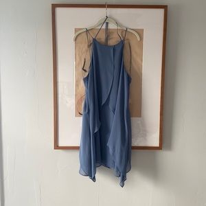 BCBG Cocktail Dress
